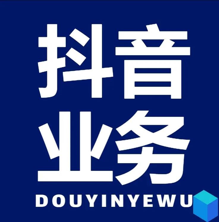 自助平台
