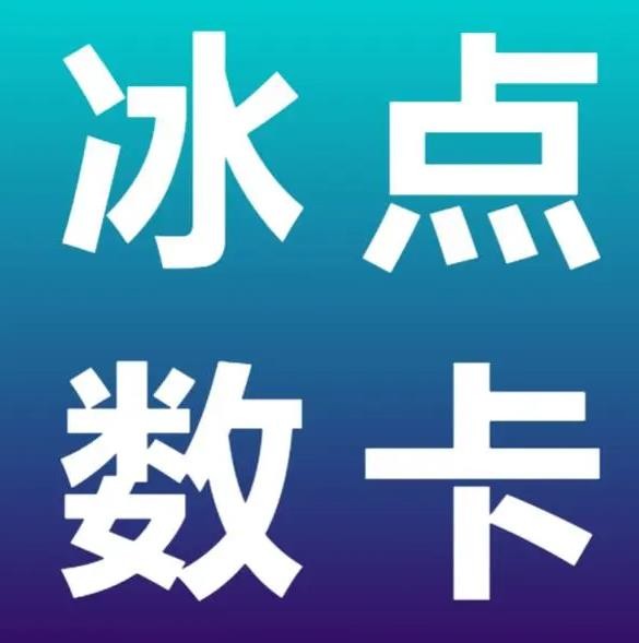 自助平台
